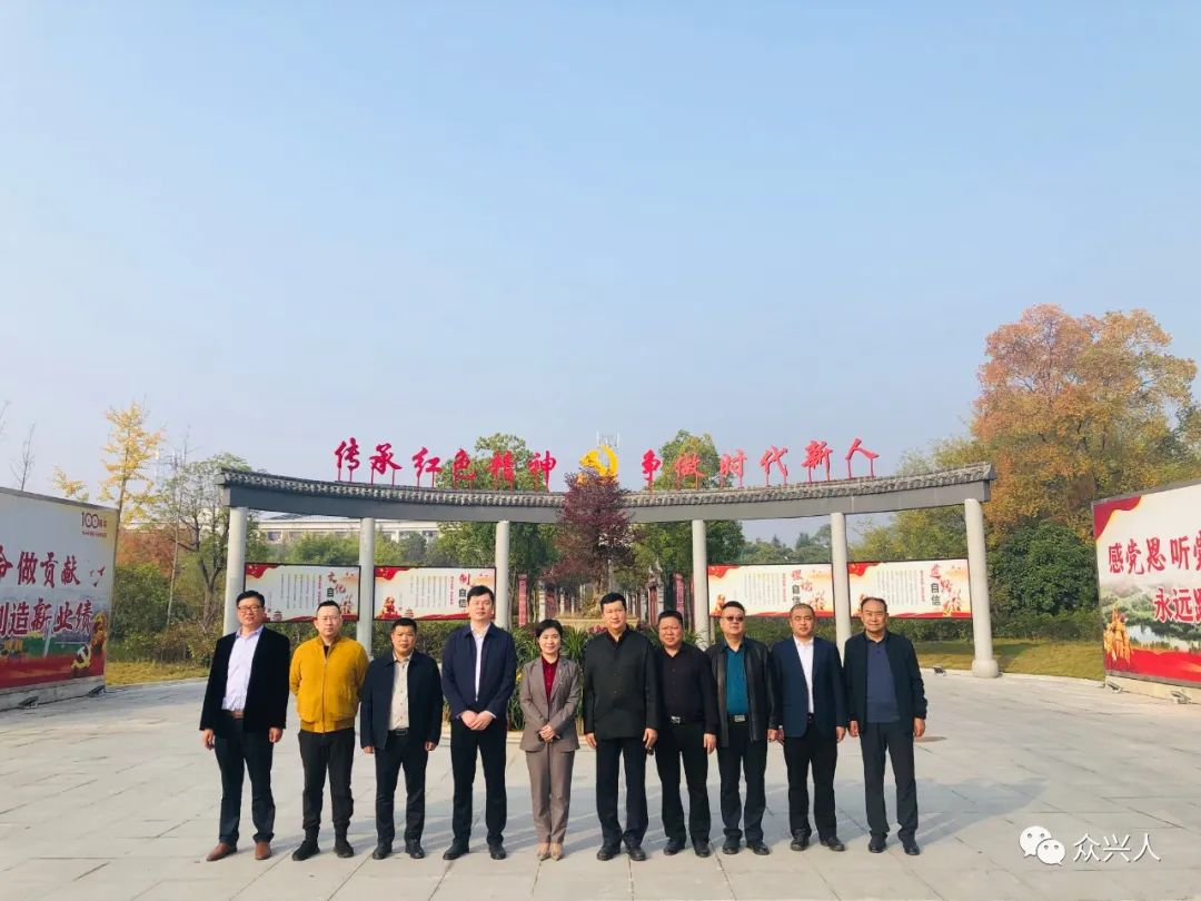 乐鱼体育app官方网站-学习贯彻党的二十届三中全会精神 有色青年有话说